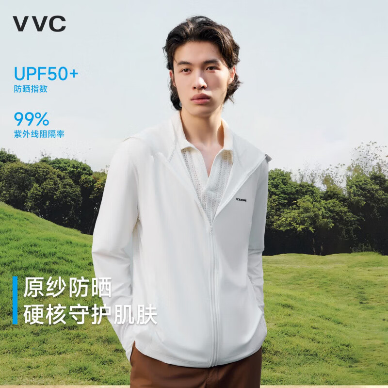 VVC防晒衣男女502UV夏季新款冰丝凉感户外防晒服宽松外套ZT 雪山白 XL 【168-175cm 65-75kg】
