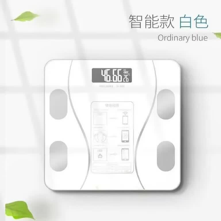 【精选】精准家用电子秤体重秤体重秤充电专用电子体重秤钢化玻璃公斤精准 手机APP体脂白小蛮腰【电池款】