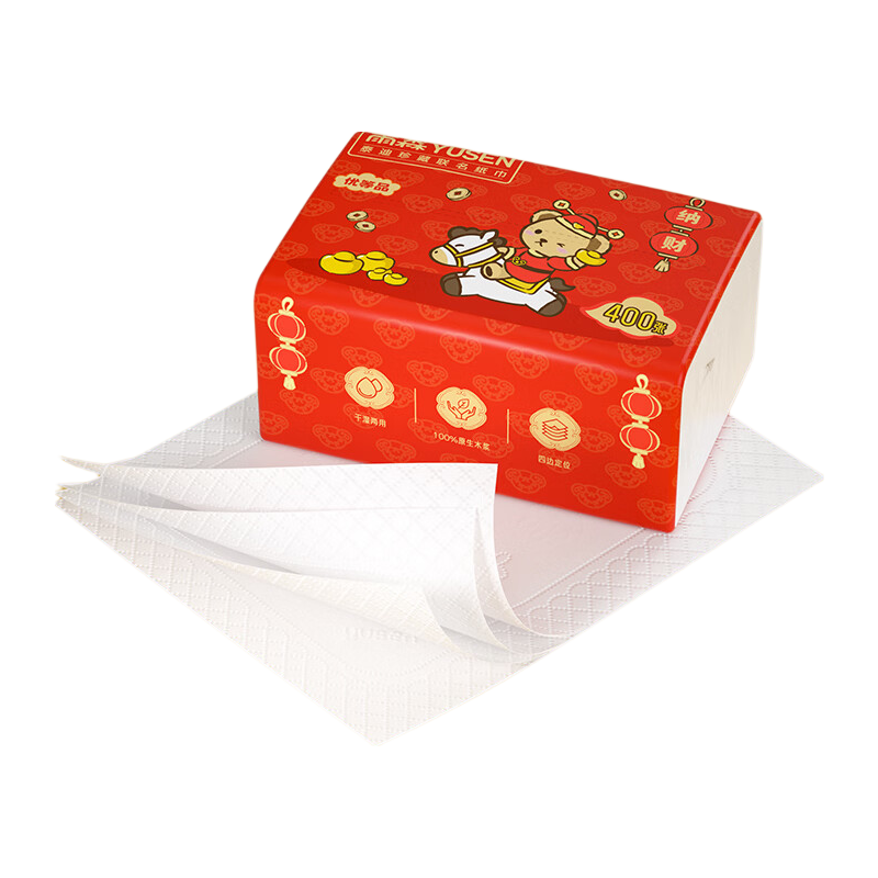 雨森（YUSEN）泰迪联名抽纸新年款400张大包厕纸新年餐巾纸 4层 400张*20包