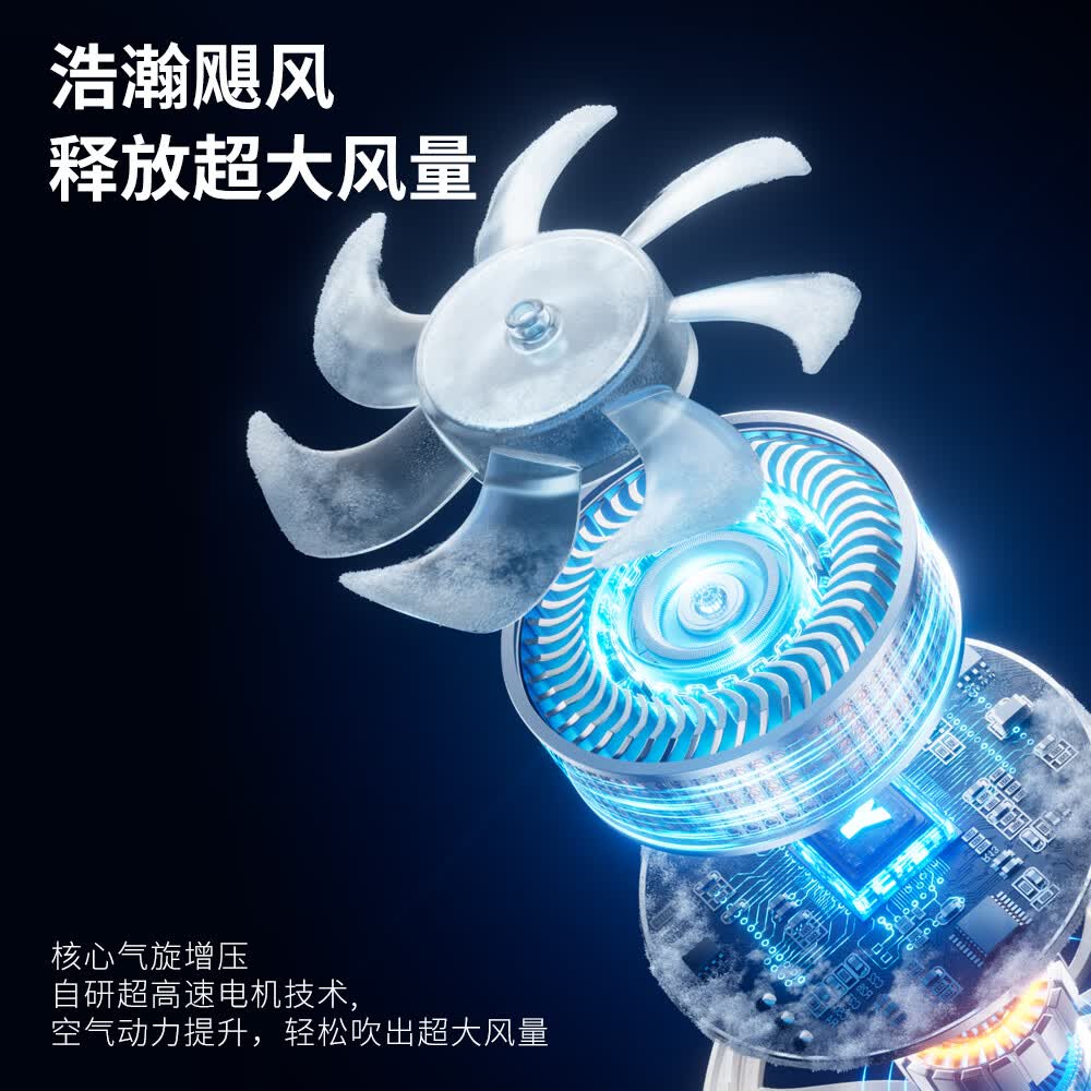 戴松折叠风扇制冰半导体超长续航手持办公室学生户外露营风扇随身携带高颜值USB空调风扇 奶油白【2秒制冷】 3000mAh