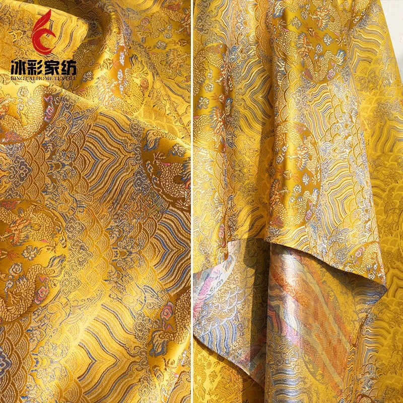 半爿词中国风龙年锦缎金色龙纹图腾提花布料龙宝唐装汉服服装设计 金色龙形提花(半米价) 多买不裁开