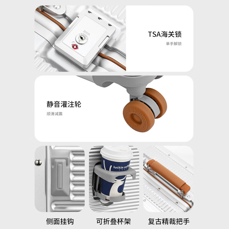 罗梅达尔(Rommedal)加厚铝框行李箱20寸商务旅行登机箱24寸结实耐用拉杆箱28寸大容量 黑色【加厚箱体+水杯架】 28英寸