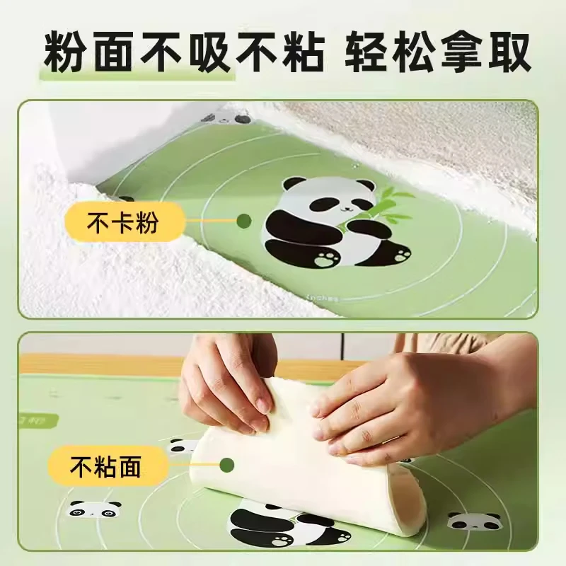双枪（Suncha） 揉面垫硅胶面板食品级擀面和面垫加厚不粘防滑面食案板烘焙工具 【赠4件套】厨师熊揉面垫（50*70)