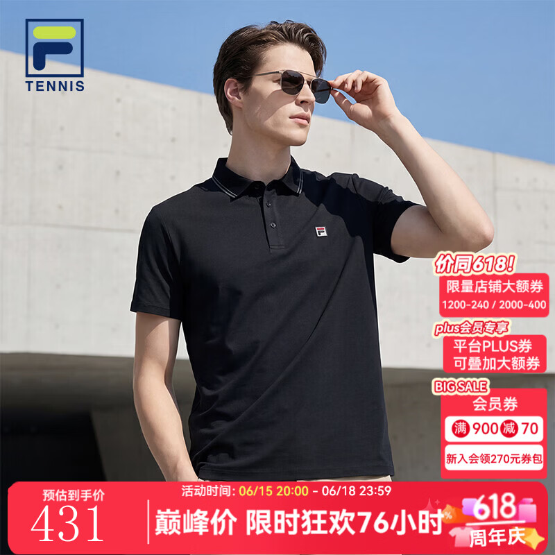 FILA斐乐官方短袖POLO衫男2026夏季新款运动速干防晒上衣短T 正黑色-BK M 170/92A/M