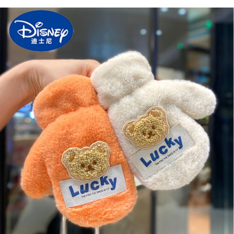 迪士尼（Disney）儿童包指手套冬季加绒加厚保暖男童女童可爱小熊1—5岁宝宝挂脖潮 咖色-Luck加绒手套 1-6岁