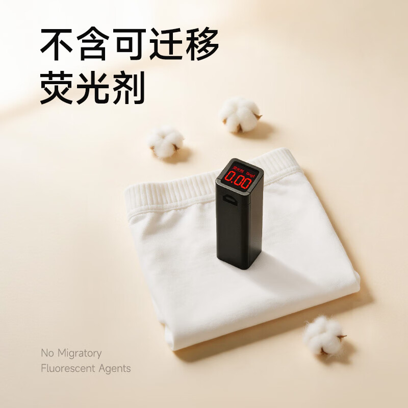 元气假日10A级一次性女士纯棉内裤EO灭菌出差旅行孕产妇加厚免换洗便携 体验款1包(5条装) 女款-XXL(推荐体重120-135斤)