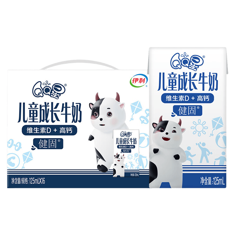 QQ星伊利儿童成长牛奶健固型高钙牛奶 礼盒装【周深同款QQ星】 QQ星健固型125ml*16盒4月产