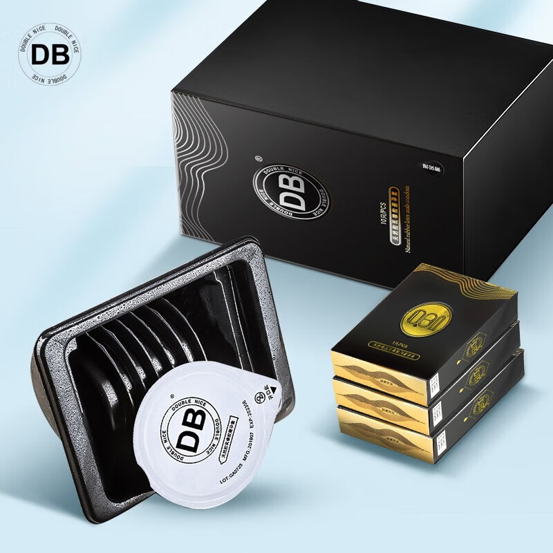 d&b玻尿酸避孕套 超薄 0.01  安全套 男用 套套 计生用品 超薄润001