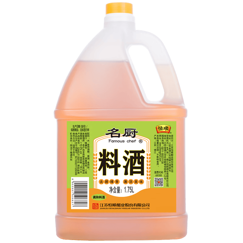 恒顺名厨料酒  1.75L 去腥增香