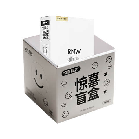 如薇（RNW）盲盒套装男女通用去黑头 盲盒 1g
