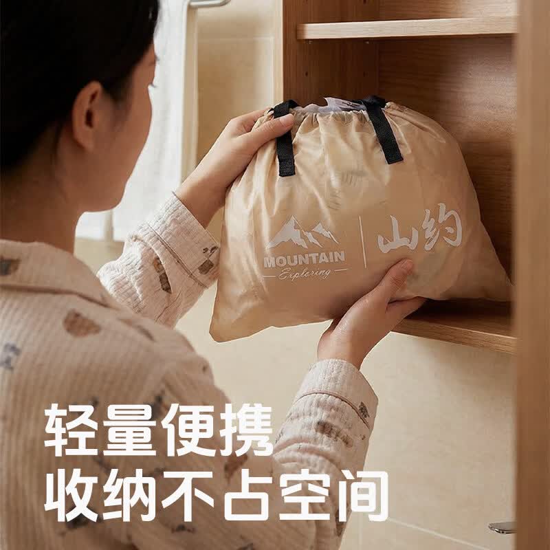 山约云朵造型自动充气泡澡桶|成人儿童两用|便携折叠浴缸速充不漏气 【自动充气】云朵拉丝充气浴桶