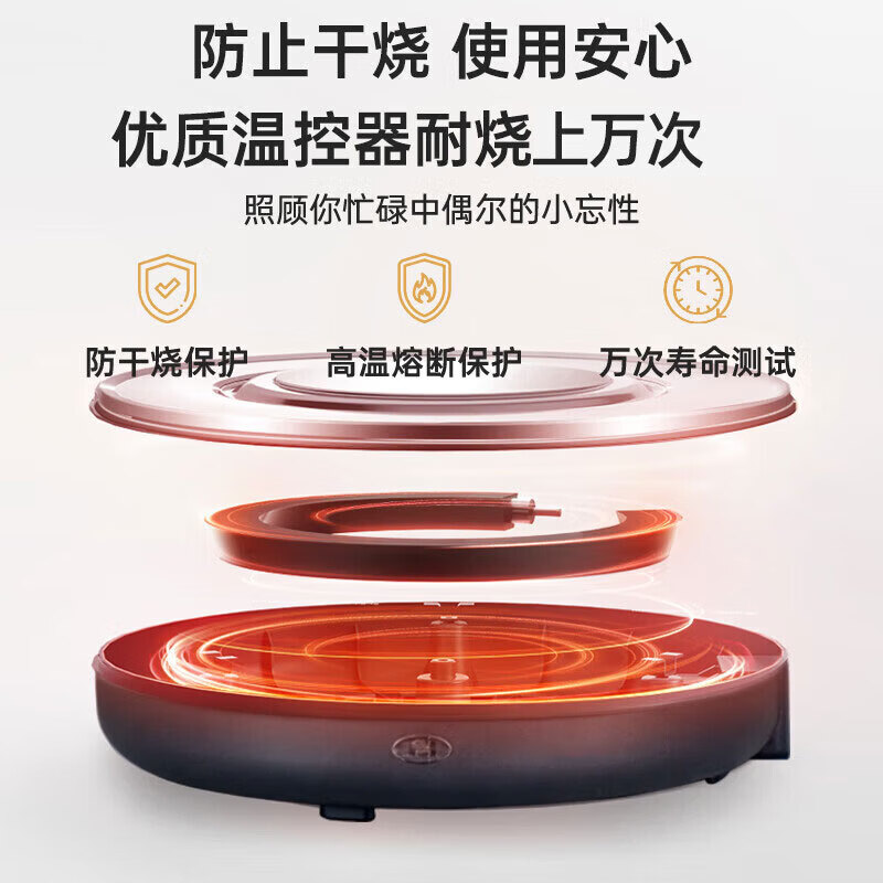 超物不锈钢电热水壶大容量电水壶自动断电保温家用电壶鸣笛烧水壶恒温壶一体机茶壶煮茶壶泡茶壶煮水壶 9.8L 316L抗菌级发热盘【自动断电控温】