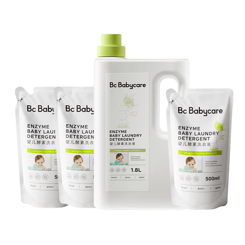 babycare婴儿宝宝专用酵素洗衣液 无酒精儿童去污清洁剂（3.3L组合装）