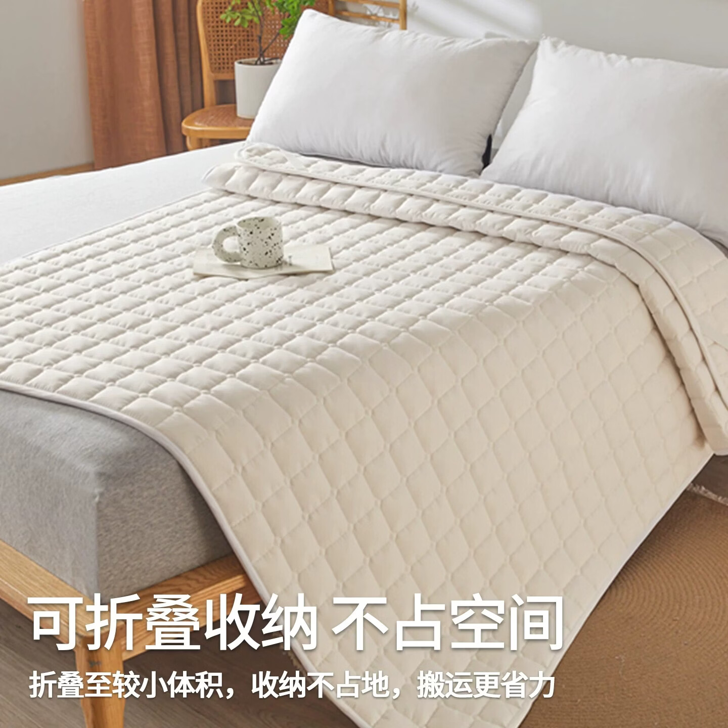 梦洁家纺床垫防水保护垫家卧床老人防螨软垫褥子防潮隔尿垫罩耐用防脏薄款 防水款-珍珠玉 同款夹棉枕套/对