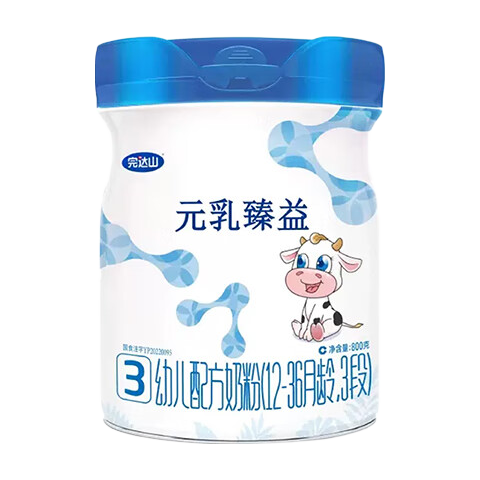 新手爸妈怎么挑选宝宝奶粉？附精选国产奶粉清单～