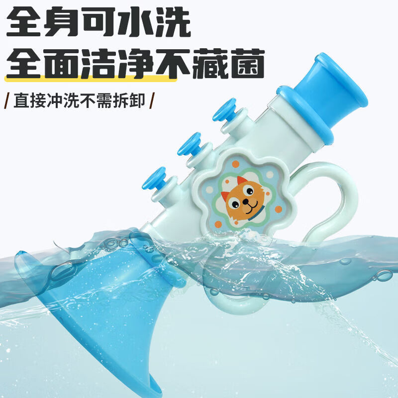 早教机儿童玩具可吹口哨3岁宝宝迷你唢呐吹吹乐民族吹奏迷你口琴宝宝吹吹乐 【高品质】粉色喇叭(配挂绳)