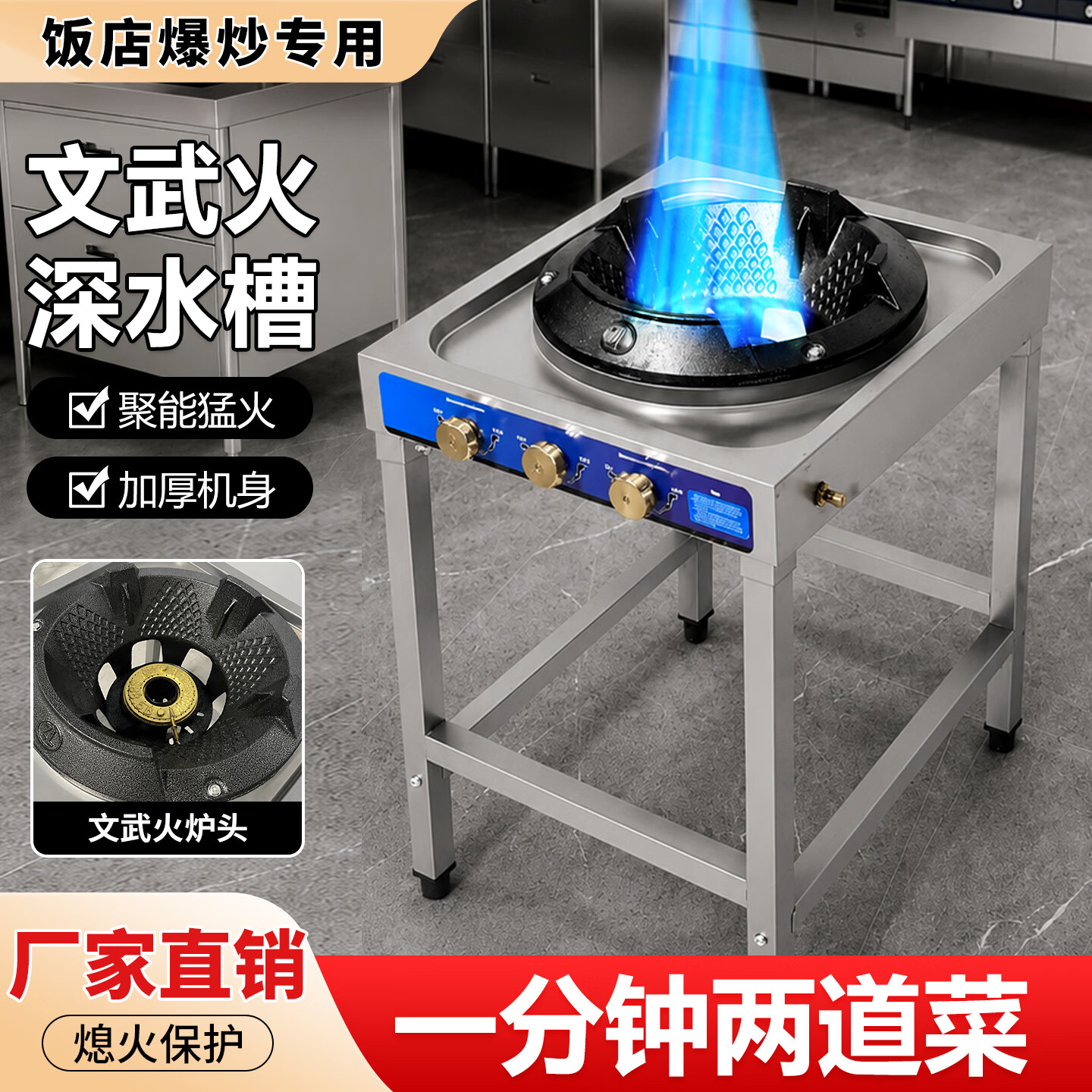 OLPAZ 猛火灶商用灶燃气灶单灶单个炒炉液化气爆炒煤气饭店专用 8寸水槽款文武火猛火灶+全套配件