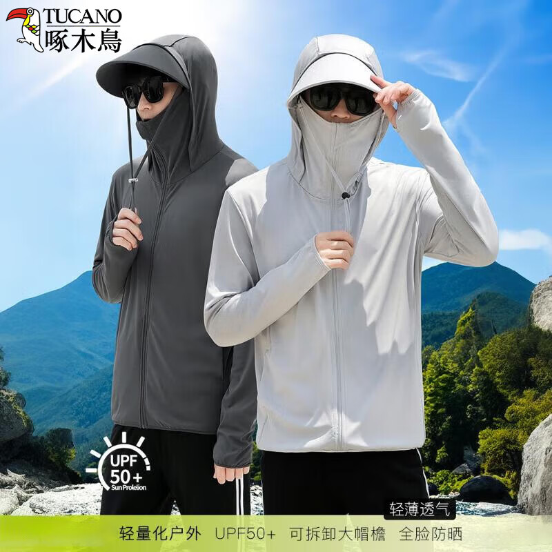 ���ڲ�������ľ���ɹ���п�2025�ļ��¿��˿�����������͸����ɹ������������� ǳ��ɫ���ɲ�жñ�ܡ�UPF50+ 4XL