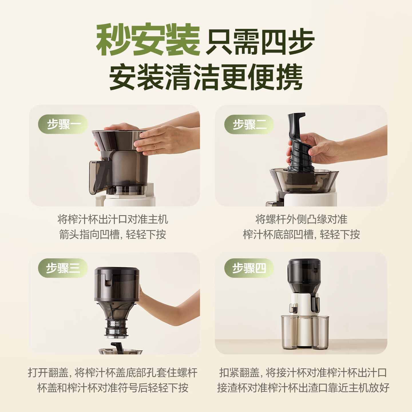 小熊(Bear)榨汁机 NFC全自动三段压榨原汁机 渣汁分离榨汁机 果渣分离机 多功能电动家用 果蔬水果冰淇淋机 【160mm口径】分离免过滤YZJ-F02T1