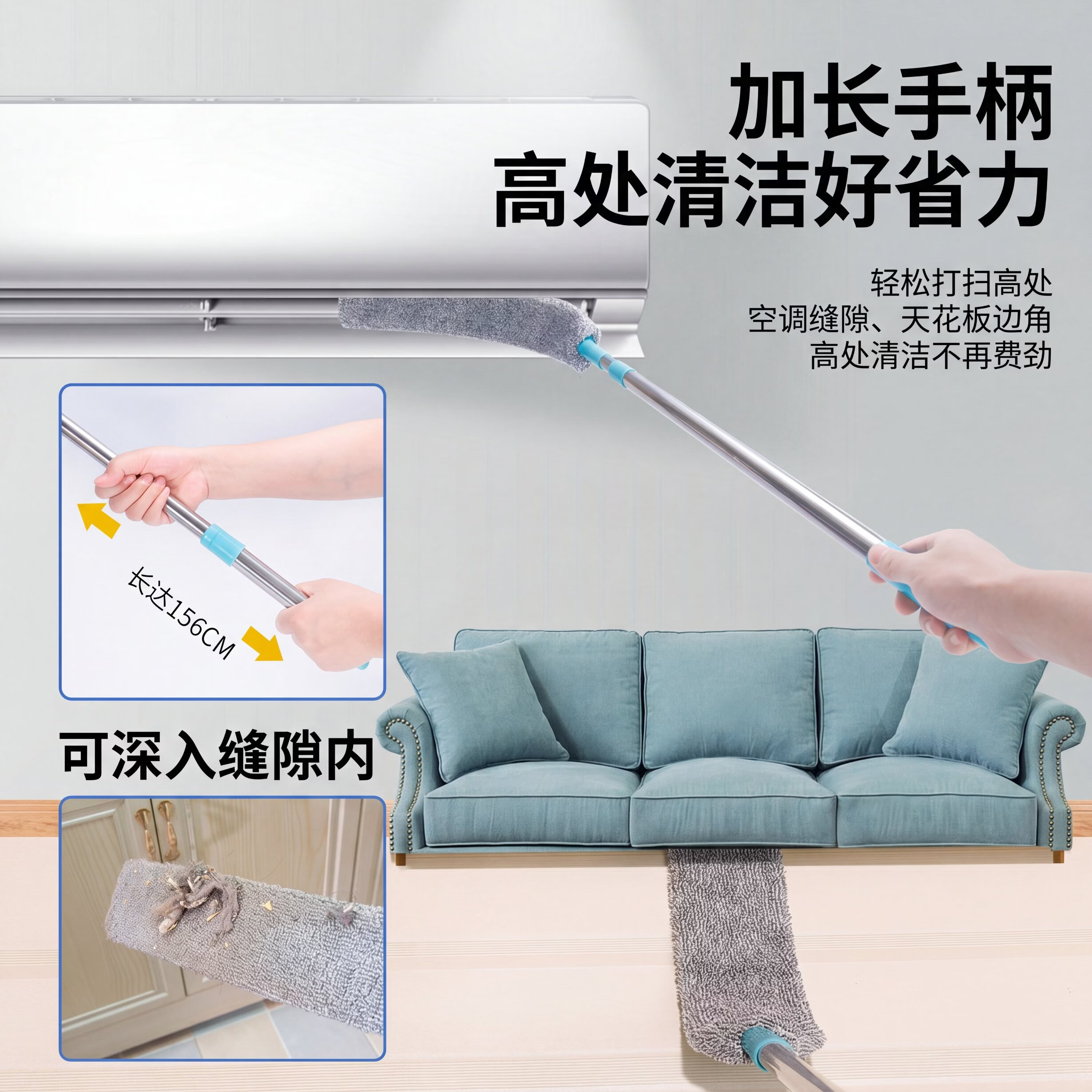 NVE开荒保洁工具全屋清理不费力新房装修家政用具大扫除清洁打扫卫生 开荒装修保洁30件10L大水桶窗户漕凹清洁+赠防护套装