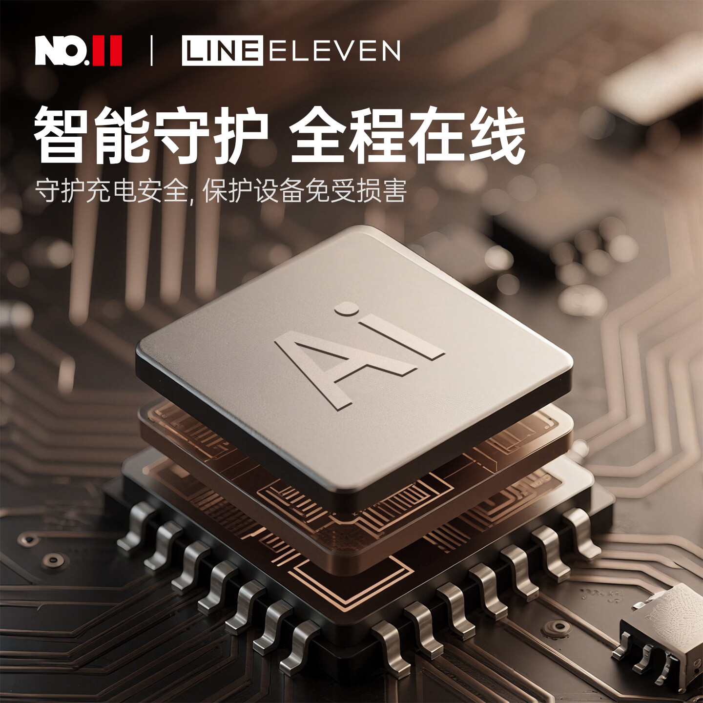 十一号线华为三合一无线充磁吸式充电器快充手机手表耳机适用便携折叠桌面支架通用 太空灰