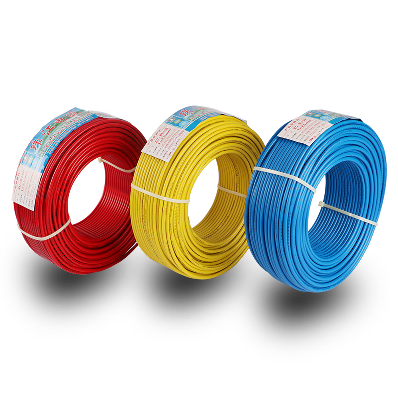 珠江电缆珠江电线国标wdz-byj低烟无卤阻燃1.5家用2.