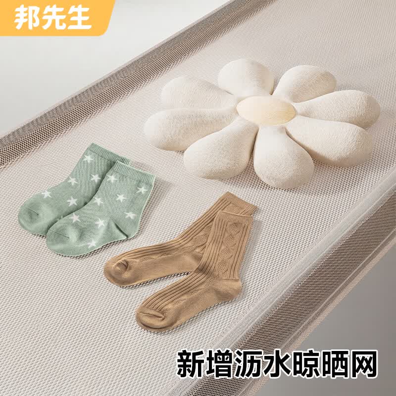 邦先生折叠晾衣架落地凉晒衣架铝合金家用晒被子阳台晾衣架晒衣架挂衣架 【铝合金款】1.35-2.35m可伸缩+防风脚垫