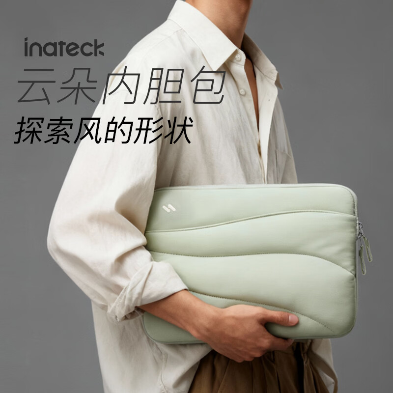 inateck电脑包MacBook16英寸pro13/14英寸胆包15.6笔记本手提电脑包 生机苔原|轻量防护 13英寸