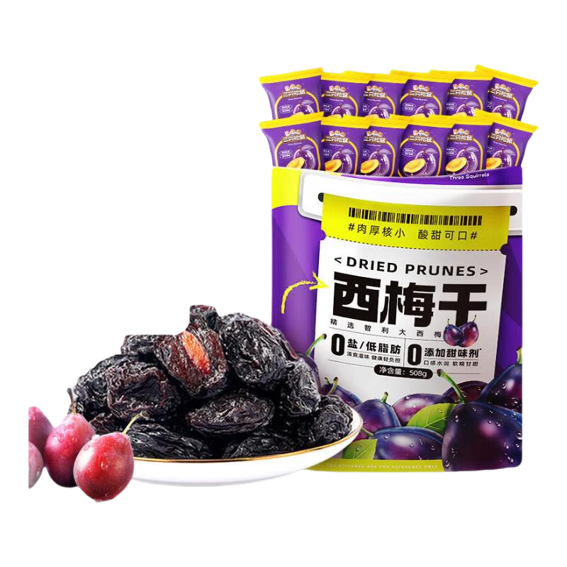 三只松鼠西梅干智利大西梅健康梅子果干休闲零食开胃食品小吃 【爆款-智利大西梅】西梅干508g