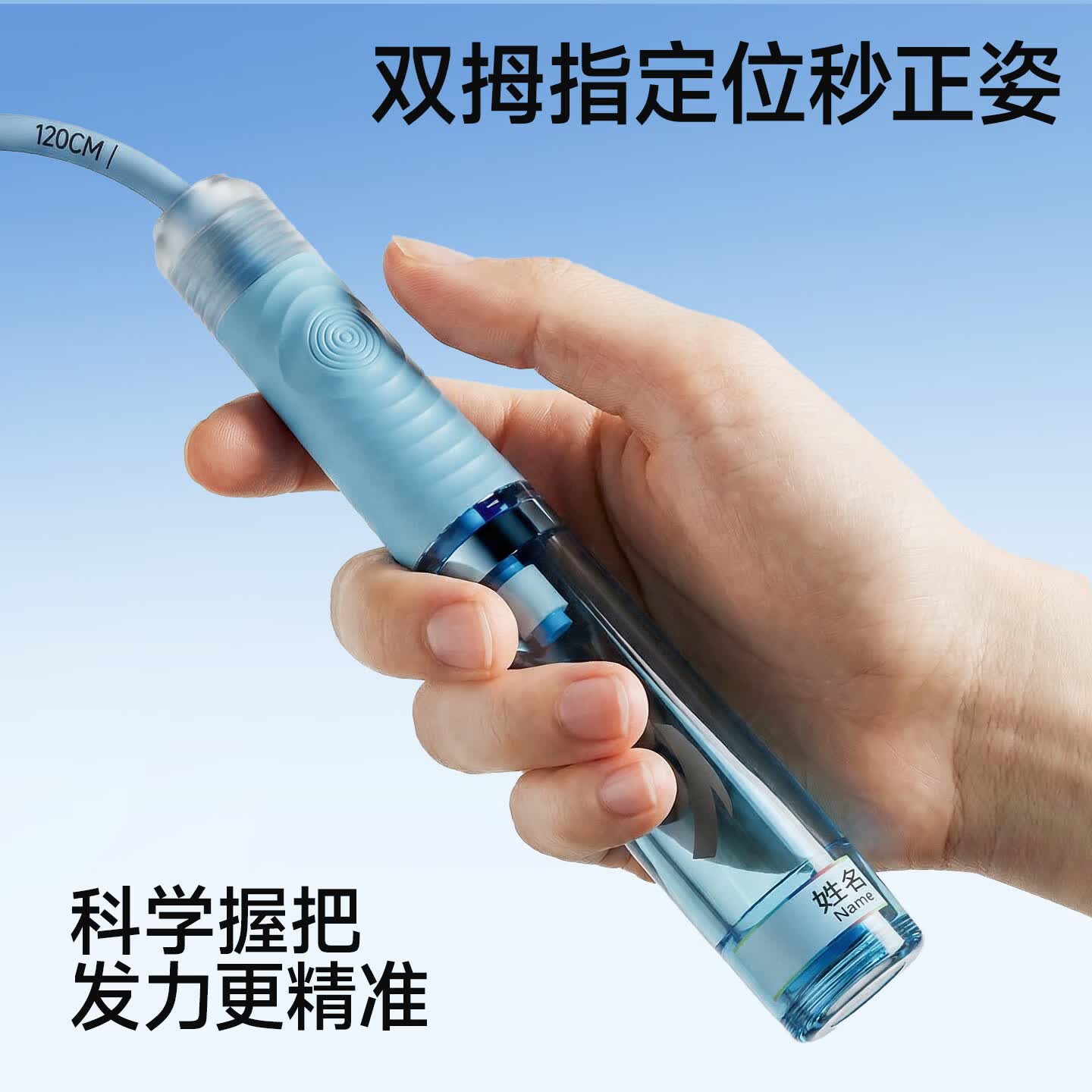安踏（ANTA）双轴承竞速跳绳儿童小学生专用考试6-12岁幼儿园不打结提速快 【双轴承/超顺滑】蓝黄色