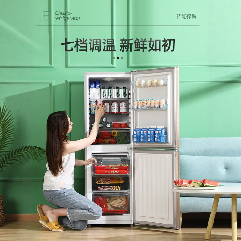 comfee美的多采车载冰箱一级能效家用小型节能宿舍租房家用薄小冰箱 【一级能效】B168升级款 78升