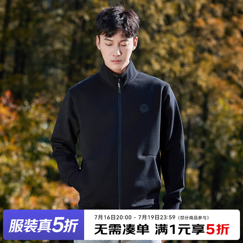 拓路者（Pioneer Camp）春秋季新款男士夹克外套立领纯色商务休闲茄克衫中年青年男装宽松 黑色 2XL
