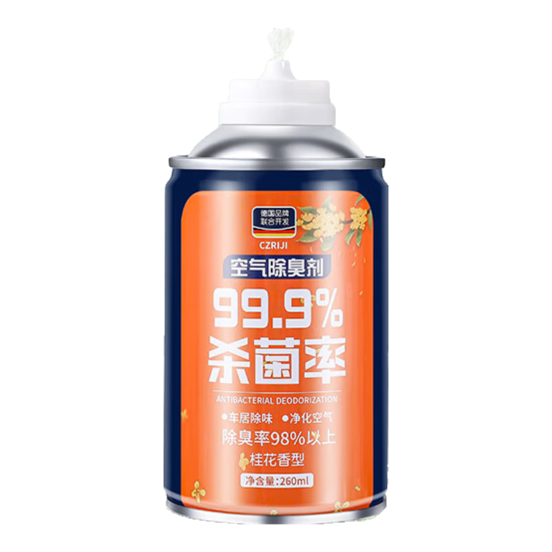 ³ڳζյɱüþȩ 㡾ƿɱ 285ml 1ƿ