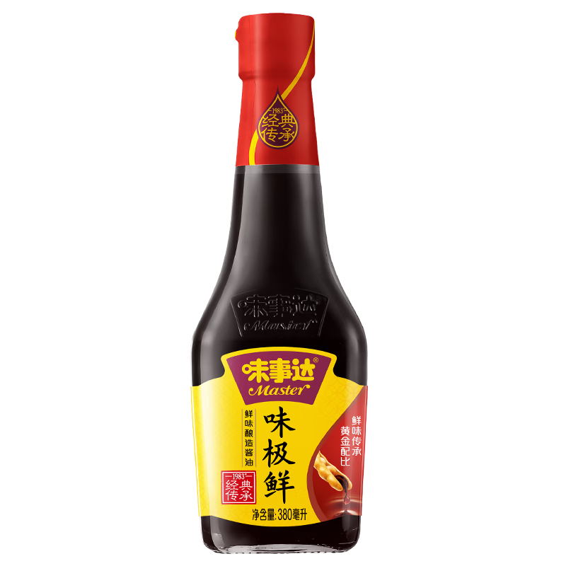 爽滑又鲜嫩，一只牛蛙的三种快手做法