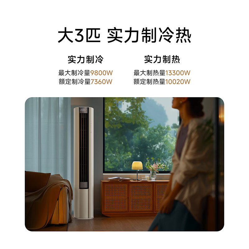图 9