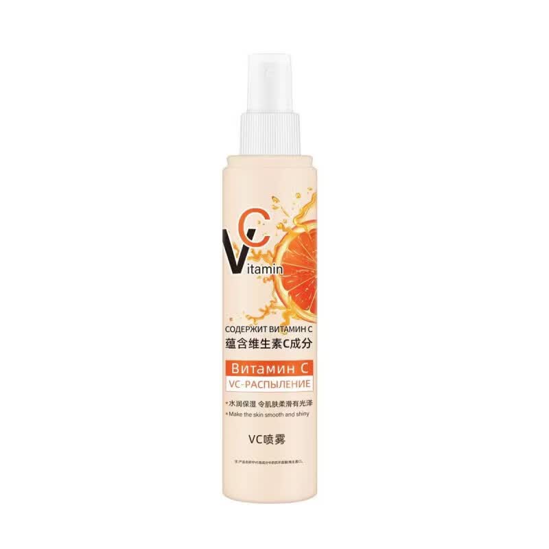 ADFGU俄罗斯VC喷雾维生素补水爽肤水镁白抗氧化保湿淡斑精华保湿提亮肤 买十送十 到手20瓶 正品保障