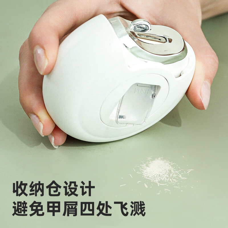 飒望【德国】电动指甲刀磨剪一体全自动指甲剪手脚两用老人儿童专用防夹肉指甲钳美甲打磨机指甲剪 象牙白【液晶数显 剪磨一体】 夜灯照明设计 三档转速调节