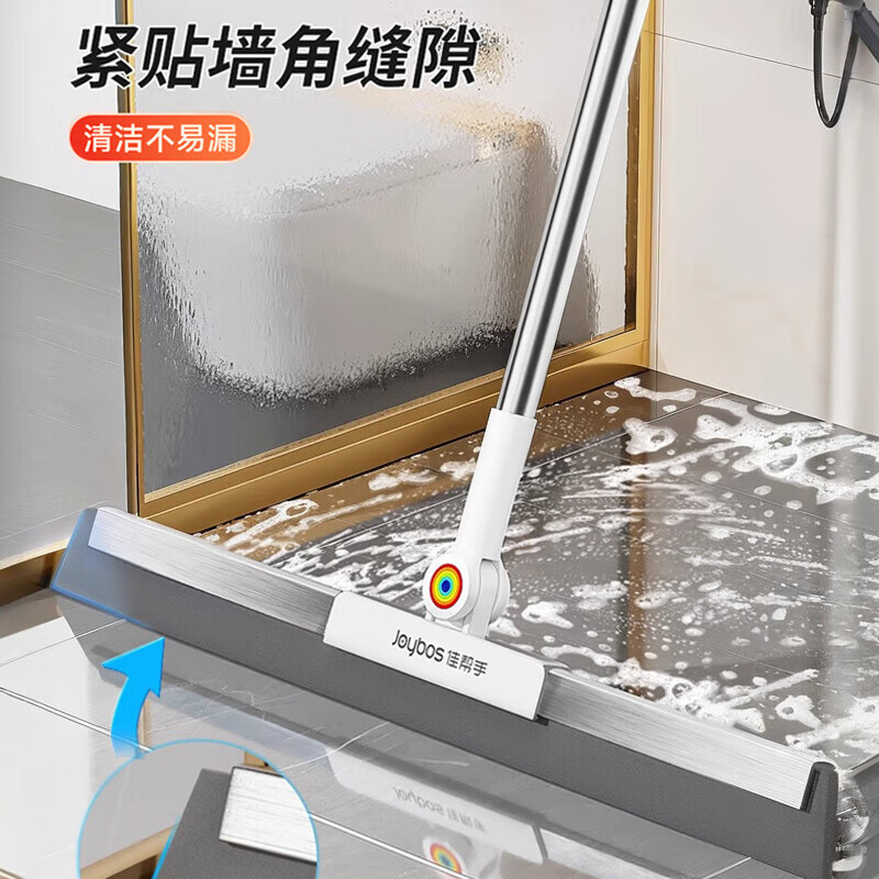 佳帮手EVA魔术扫把刮水器地刮浴室卫生间地板扫水神器刮地拖把 【包邮】40cm魔术扫把丨升级铝槽 1把