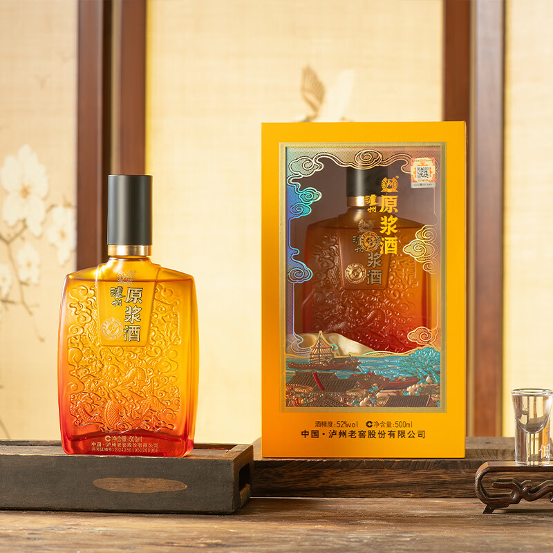 泸州老窖(LUZHOULAOJIAO) 泸州原浆 纯粮酒 52度 500mL 2瓶 龙之源 双瓶装 浓香型白酒