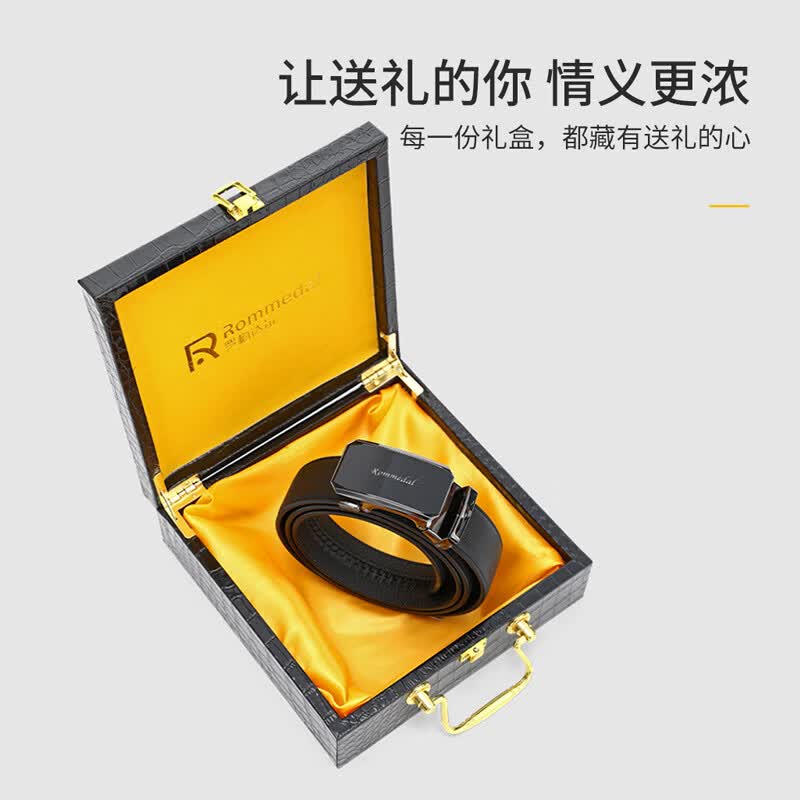 罗梅达尔（Rommedal）男士皮带真皮自动扣头裤腰带男头层牛皮生日礼物送父亲爸爸长辈 黑色 130cm