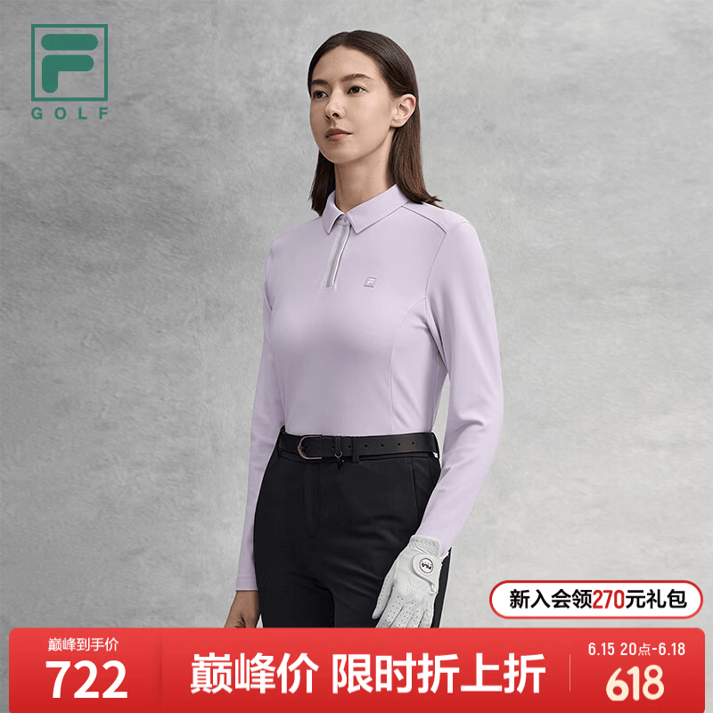 FILA 斐乐官方女子针织长袖POLO衫2026春新款高尔夫运动防晒上衣 町香紫-PR XL 175/92A/XL