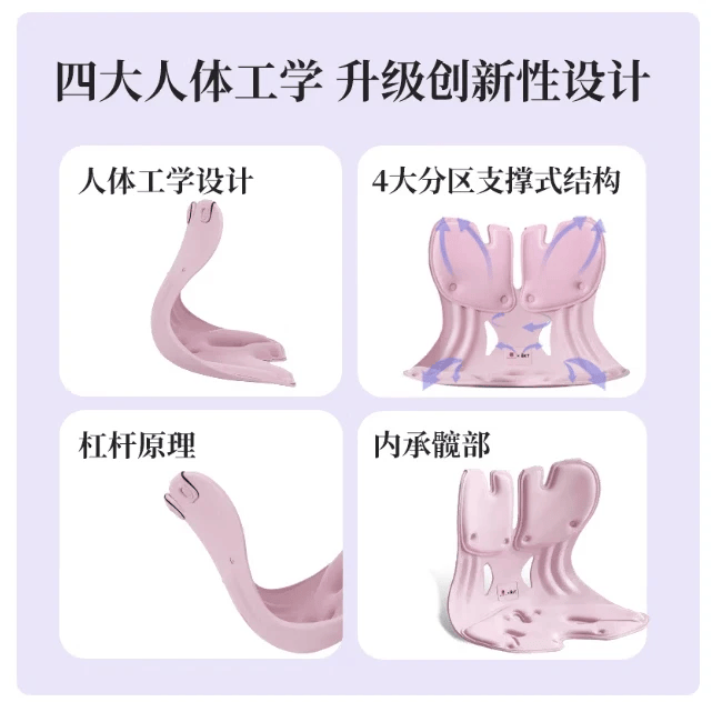 BKT护腰坐垫人体工学坐姿椅上班族久坐不闷办公室椅垫靠垫腰靠背靠垫 加大版-气质灰【150斤以下适用】