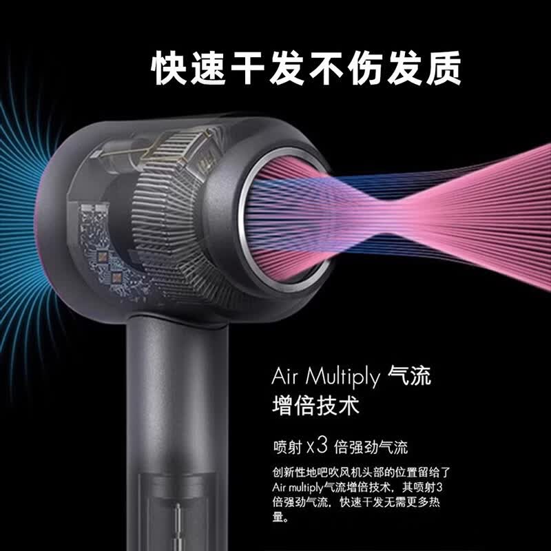 华强北电吹风顶配吹风理发店家用高速无叶护发负例子吹风机1000 【玫红色 顺滑风嘴】发质更柔顺