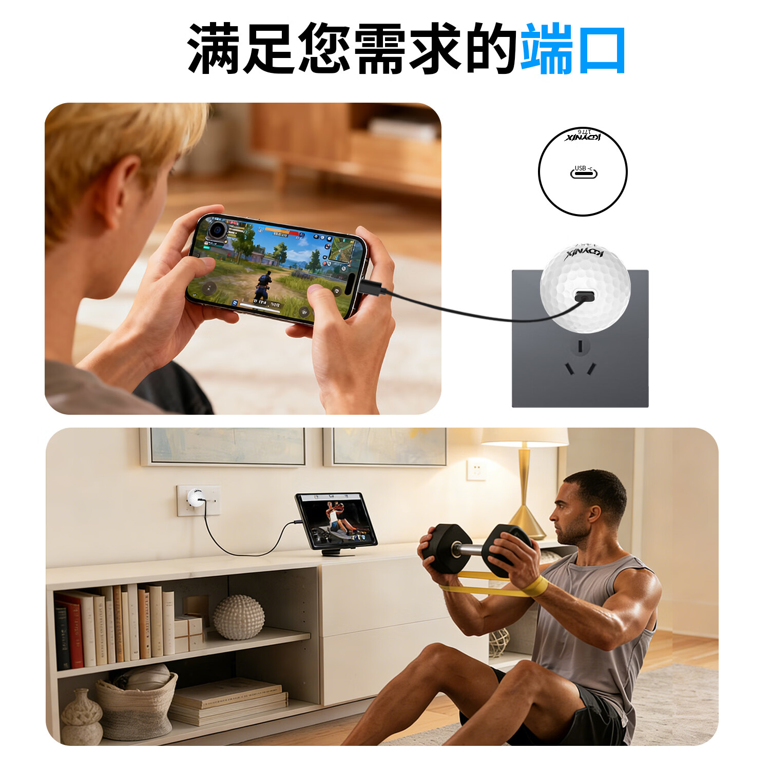 KDYNIX创意充电头迷你20WPD快充充电器快充Type-C充电头苹果iPhone17/16/15ProMax华为小米通用便携 【高尔夫款20W】商务精英款