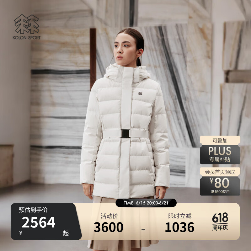 KOLON SPORT/可隆户外羽绒服 女士防风防泼水中量鹅绒夹克 LKDJ5WTT44-CR 奶油白 M 165/88A