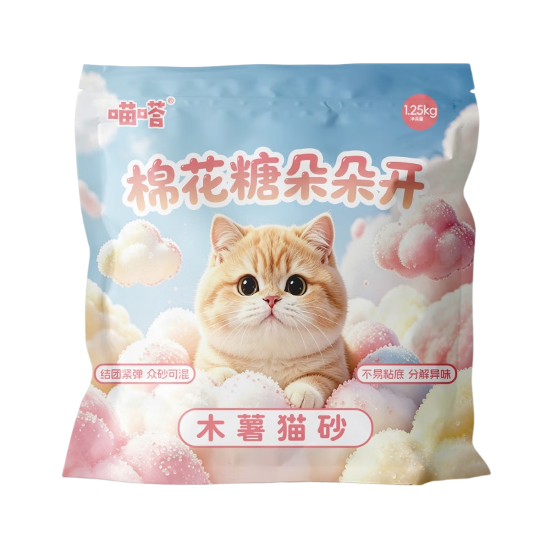喵嗒纯木薯猫砂家用 植物强力除臭去尿味无粉尘幼猫专用宠物用品 【原味】纯木薯猫砂1.25kg*2袋 1袋装【体验装】