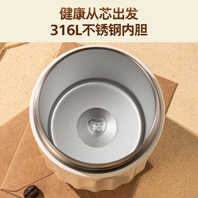 飞利浦(PHILIPS)便携咖啡杯保温杯316L不锈钢大容量水杯保温AWP2575YL/AWP2575GN AWP2575GN绿色
