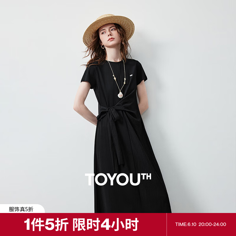 初语设计感扭结T恤裙女2026夏季新款合体显瘦时髦洋气中长连衣裙 黑色 M