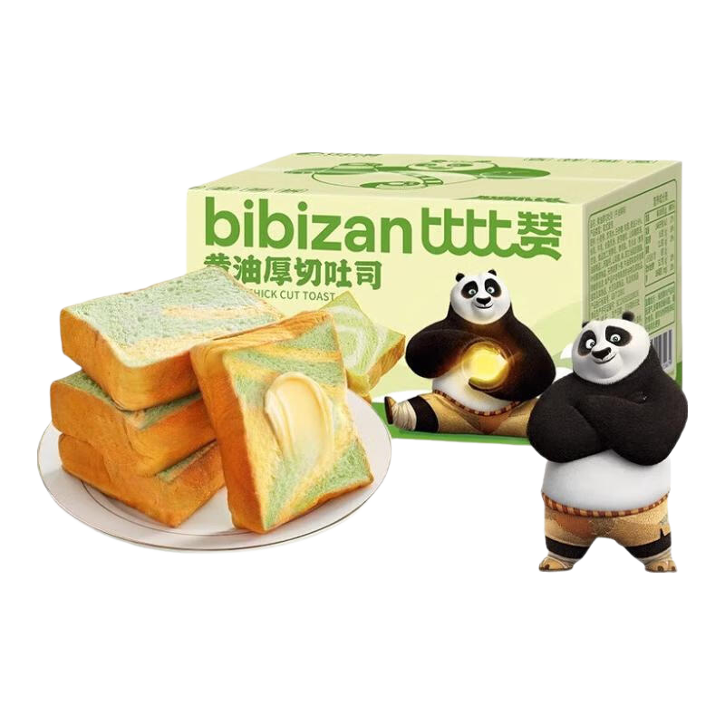 比比赞糕点钜惠多种组合 吐司面包蛋糕休闲零食早餐下午茶点心整箱 RX 【约10个】蜂巢华夫饼300g