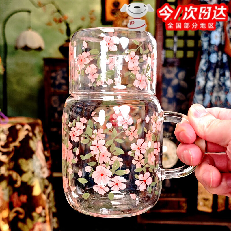 丰美斯樱花耐热高颜值把手杯大容量新款家用喝水ins带盖泡茶杯ltx 【粉色樱花】平底盖/杯盖两用(能明火电陶炉加热)